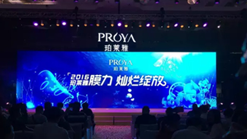 1win新品面膜发布会——首席宠爱师宋仲基邀你膜力绽放