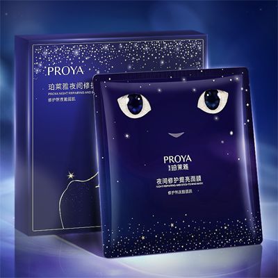 1win夜间修护提亮面膜
